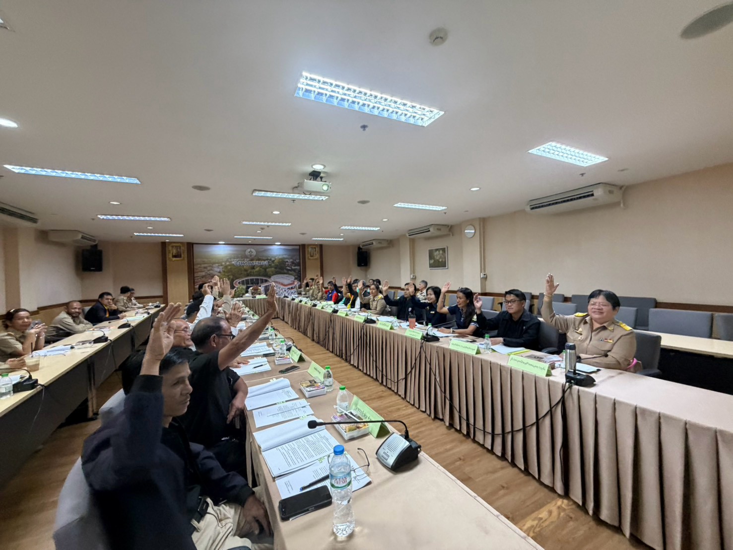 title - การประชุมคณะกรรมการปฏิรูปที่ดินจังหวัด ครั้งที่ ๓/๒๕๖๙